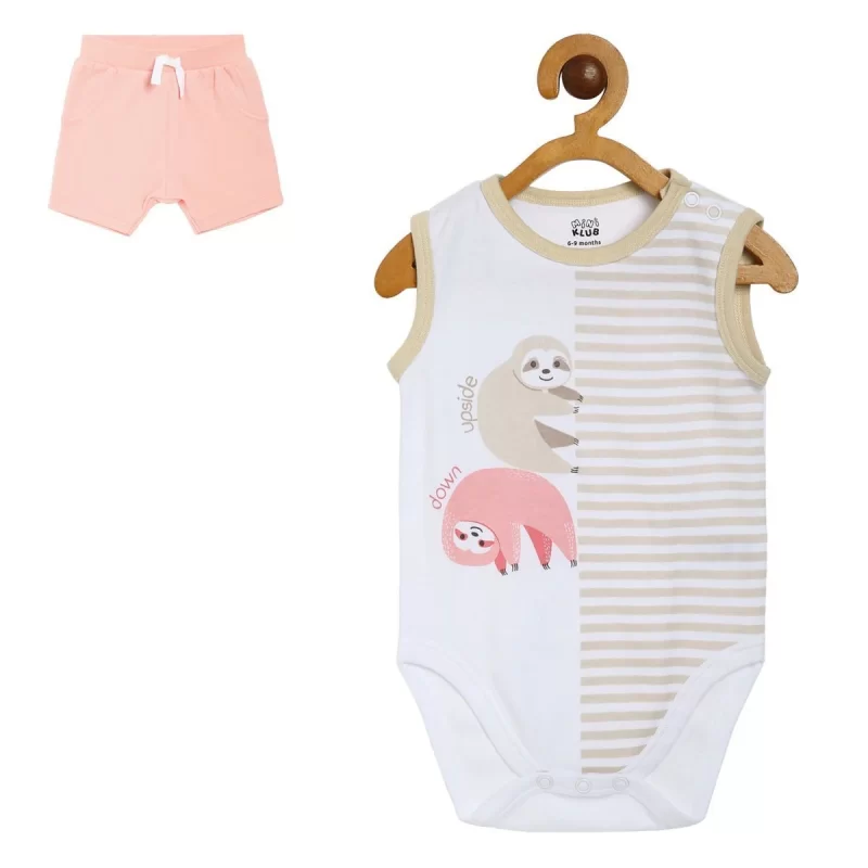 Boys Multi Body Suit And Bottom