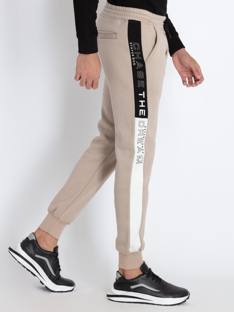 Mens Cut & Sew Regular Fit Joggers