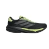 Supernova Stride 2 Running Shoes