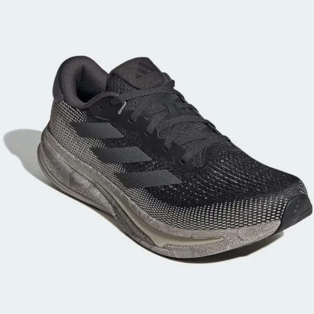 Supernova Rise Running Shoes