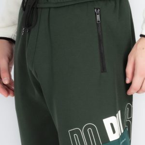 Mens Self Design Joggers
