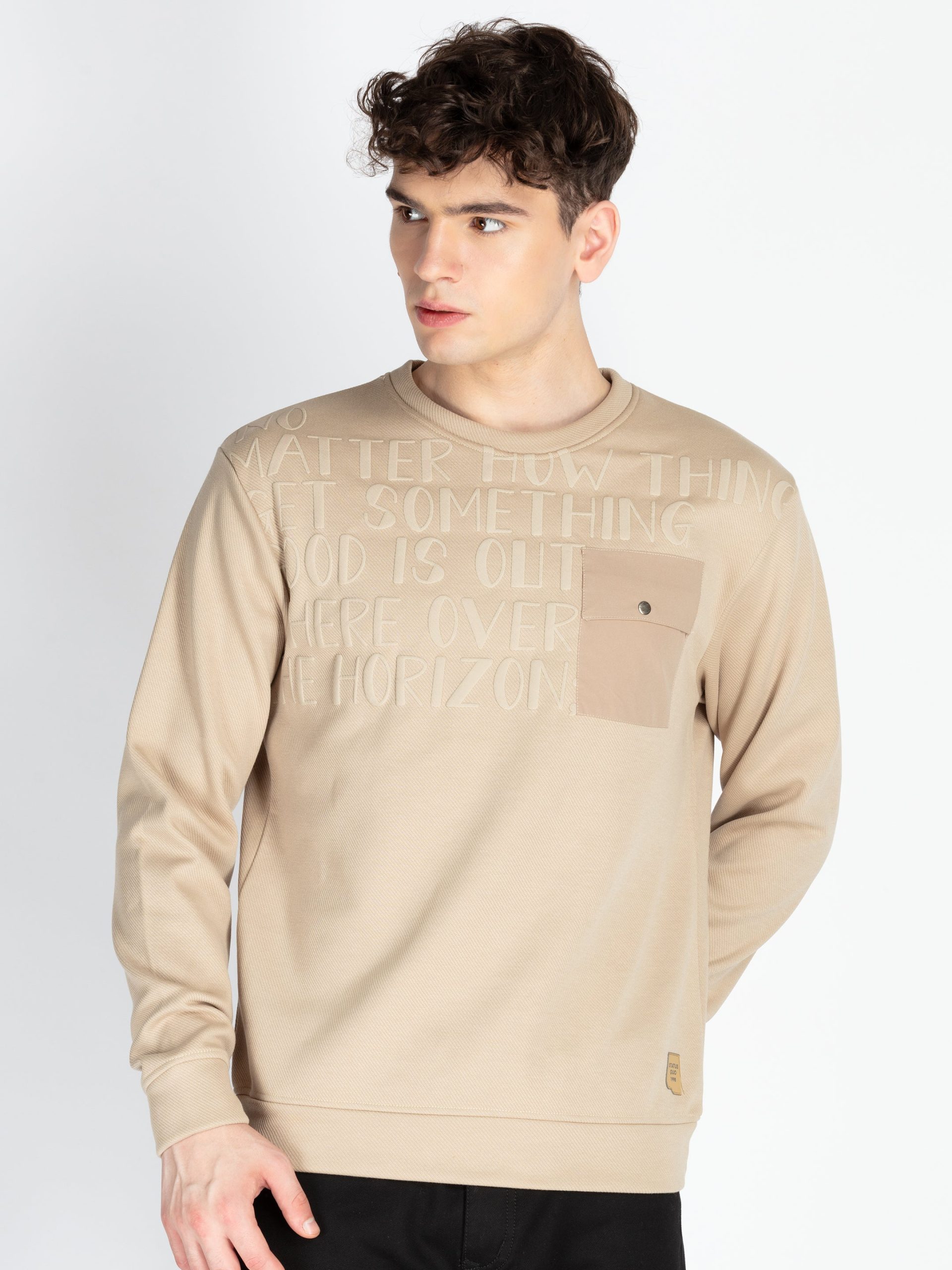 Status Quo Men'S Solid Round Neck Lightweight Sweatshirt