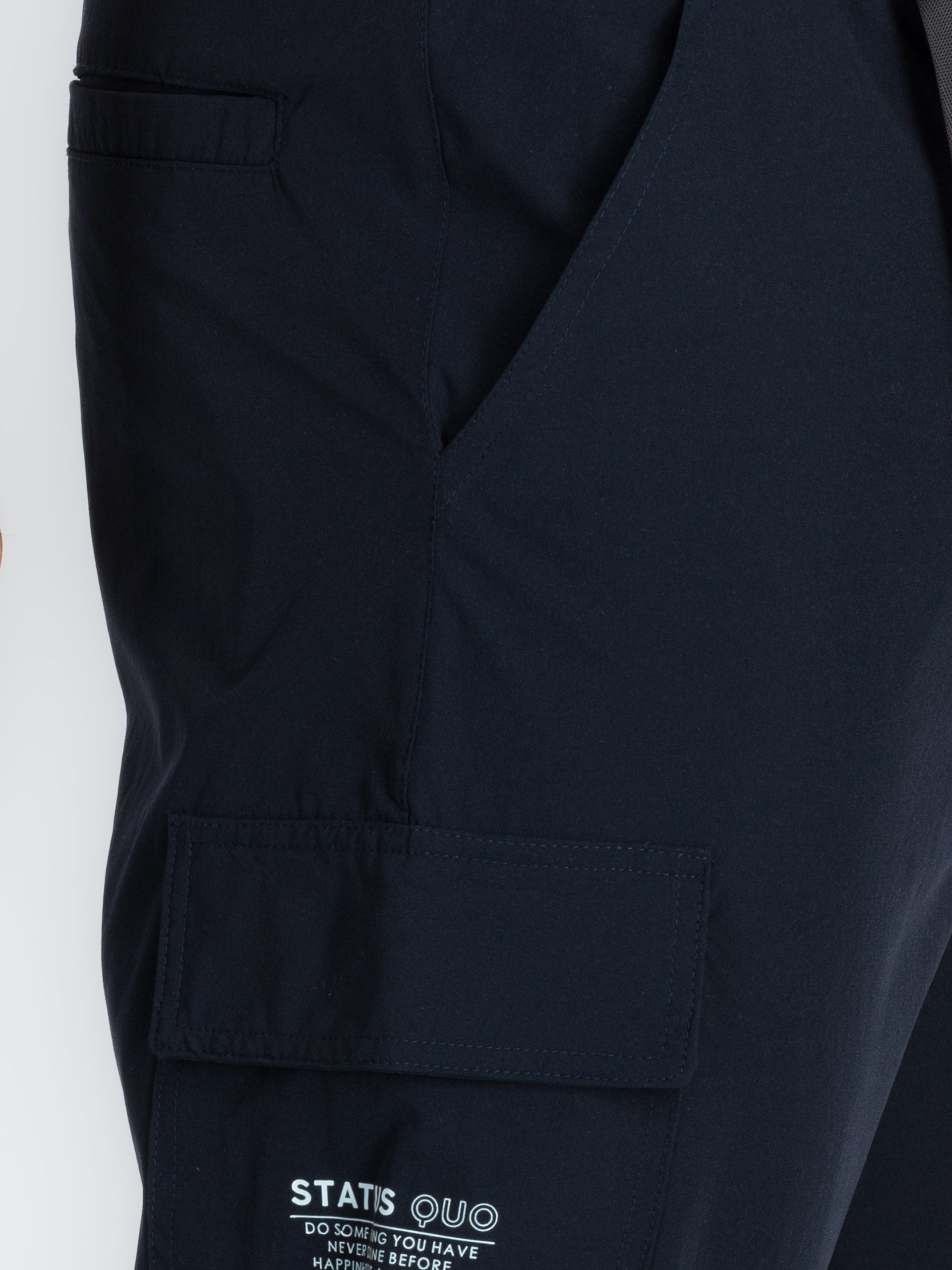 Status Quo Mens Solid Regular Fit Track Pants